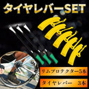 00007efe001000e019f0306800f8002c001e58141c0cfe00fffffffefffffdfe