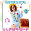 fffff0b7fceff87ef82efc78fc18ff0ffe8ffe0fff01eb81f7c1fe00fc00d802004c0000000009005100000000e10c09