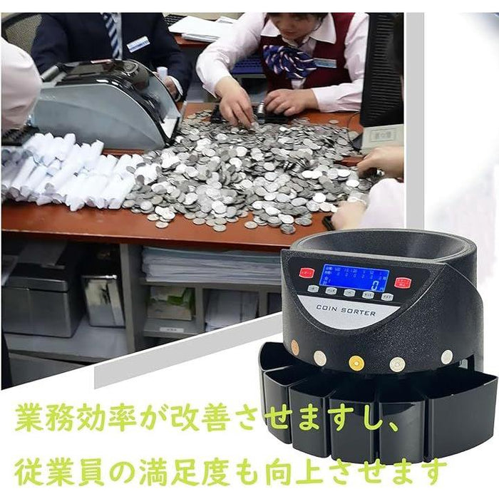 【新500円対応・異物検出機能 】コインカウンター Amazon | 【BtcFu新500円対応・異物検出機能 】コインカウンター 日本
