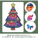 00007fcc79da7dd17dda74cc70de70d3605a604c401e605179da7fccffffffff535353535300001f53e27d91530000c8