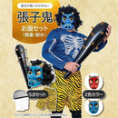 ffffdf3fd41fc20dd819c021fc01ed03ee8fec7ff05ff0a9f58bcc89f10bffc9221a211f21809b211f219e1f1f152400