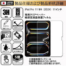 bf00d900f78d97fff2d7de07fe47fe779e679e46fe47fe47fe47fe47f33fffff1f1e1c18000000eb0000260000eb00eb