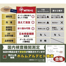 ffff8000c0018d89cfff8fff8ffb8fff8dffcfff8dff407e401f001f00040018