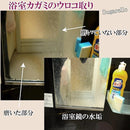 ffffffbf800798079c338087808780c780fd80ff80ee807c82fbfe7bcc80fc0015151515121c231c12211f250e172429