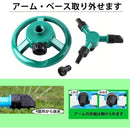 ffffc6a7ffffe2dfd14fd1e0d07fda5fe0ffff7fffff00ff04c000c50980ffff00000000007b7d00007a002b3a355660