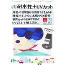 ffffc035f9ff91019033e977ffff80098009f809dff1ff61f07fffffffffefdf