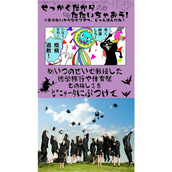 fffef9bffef3f4bfdee3f6e7dd63ffff9c5ffddffff0ffdcffffaa06a002a62fd0d0ced0d0818155d0d0ced08a728990