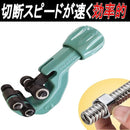 000065b63c11ffffffa7ff87ff07fe1ffc7ff87fe07fb57f84fec1f4e3d0ffe2000000000000007c00007f00006f0022