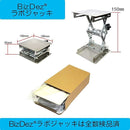 80ff00ff00d3ffebffebf3efe1c3e3e7fffffe0ffc1ffe1ff3bff87ffeff0000