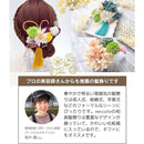 e7cfc26381e58bd5cbf2e3f0f3dbe771ffffc001f3dde3ffe1dff3edf7ffffffa4fe1ab3a210b25f17d5d5d5000f0000