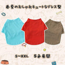 ffffffffcabeffffffffc617e40090008200c010c011e73bffeffffff58fbfff0f100f0f0f0f130f1285011713120f12