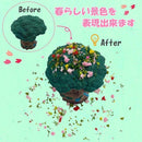 fffff7cfe7ffc2e7c56fe737fc0f9c0ffc87fc0ffc0fef3ffd7ffeffff7ffdff6a696b696a7aee696969f97669664069