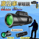 fffff100f72ffffe8dfffe1fe20fc407c3fbc001e408f3f4fffcefebc603ae7b908f8f8e950095949755000095951695