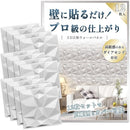 fffffff9ff77fffed7559bef88fede069f628c00d6069f4d8e018210a038fcff00000000000094920000131200001710