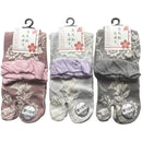 fffffffffffff777fff3f78bebc3c3c3c203c203c1a3c023c223cb07f223ffff00000000002b3d3d00f9bb2b000f2b24