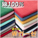 ffffefffffffffff81f808e01000c3010b8721ffc5fc11f100c687cd0fe73fcf