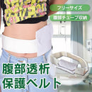 3108140051183c1020783ef8bff9fff9fffeffffbf57fffd98fdfffdc5fe4a4009bd25800bb30e2beb00b6eba2d5aba4