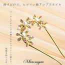 ffff8fbdffdffffffffffe7ffd5ffdde7fe7ac73f9e8ffdeffbffff2fff2ff8019171717181a1817191817221a1a1818