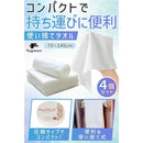 ffff6bff1dfd73d57bffdef4fff4cff0e0f89808e0f8fffffd1c3d9cff9c0081928b958b8e801c2b00759c009f1a979c