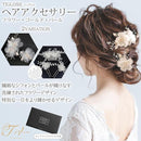 ffffdfc3ff81ff80cf83ef82a3808043f8c2ffe0ffeffffffffff1ffe1bfedff9494949994979e109400970f94999713