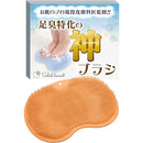 ffff86029fffbd3cb8a7b8d7a987a2efbffffe07e001c000800080008003c07f000000000012221c001a220000121213