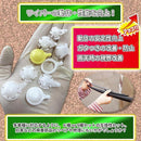 c1f0c003a0006fff5ec1ef803d809f803efffe7cfcddfef882ed0bf6bec83ce00b120e100e2b12f51544241009120e12