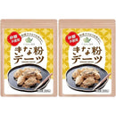 ffffffffffff8080c000ce28d81eac36a012822280149040a1428000ffffffff000000000021102100151215001510ab