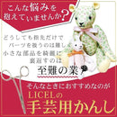 001f021f0077807fe7f7f7effe77fde1fffffeff7edc0fc0020409000000004c