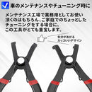 7fffc72afffffffff37ff6dffffffffbdddbfbdbe3ebe7e3c3e99bcc39de7d9f00000000000000000000000000000000