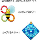 ffffd7f7ffffc9ffd1ffc15fe5ffd7ffe9fffff7ffe3ffc1fbc0ffe1fff3ffff00000000002800000000000000c70099