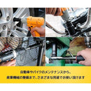 ffffffff388b7ee6f0f0c8b050e1808088800cd360812883ffffffffffffffff000000008f300ba21296896d22222122