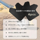 ffff1fcf4649ca01f001f001fc007e01ff77bfff77f73ffe3fffffffffffffff9b1111111c000000140f000007070f1e