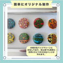 ffffb186fffdfff9fe0fcc89c009cc99feffc409c001cc89ff1bf9fffdcfffffb393939382750099821ceb9c821cce2b