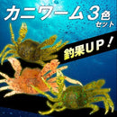 7ffe7fff7fff3ffe0fff3ff823cb0078604021009b80fba27ec040a0000101008a828286908682856c21309049132655