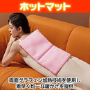 00000ff8000007000180000003042f801fc02ff06ff807ff03ef10ff1e9706f708080808100915070bf1f4141406f712