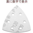 fffffffff36fffffff7ffe3ffc1ff80ff00ff007e007e013e003c203c003fc0f