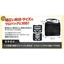 ffff7fff07f3ffe1ffe1ff01ff01ff01ff21ff01ff1f8f1f07ff000000008001