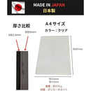 000043007000fffff7fffffffefff7ffc7ffc7ffc7ffc7ffc40fc7ffc6ffffff000000000000000000093c3c00130000