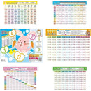 ffffadffa5ffa1ff95fc7fff81ab83fb9affc3ff99ffc3ff81cefff8e7febbff00d50080005e0089800a008f00eb0064