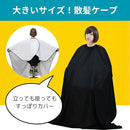 0000303a0000fffff7e7fff7bfc7ff83f783f703ff03ff01fd01ef01ff01ec0386868686231224d8236b249b23000075