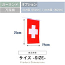 ffff800080008000fffffc3ffc3ffebff8fffebffc3ffea7fffffffffdaffddf00000000000000000080c90000000000