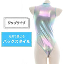 ffffffe7ff03ff30ff81fe83ee83c087ffc780c380d3809bff91ff81ff81ff89