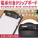 ffffa872bcfeea7affff005a200070a17e80ff3fff61ff90fe00ff00fd001000