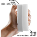 fffff9ffa7fffc3ff81ff81ff01ff01bf81ff01bf00fe00fc00f800f00fe01ff000000000000009c0008006b00101c00