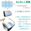 fffffffdc1ffc1ffc1fff7ffe3cfc1ffe3fffffbdfc4ffd7c8ffc0ffc5ffe3f600000000008d0000009700000024002b