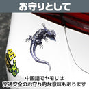 00000b6000001f003fc03f703e3e3cb73eff1dff1fff3eff1fff0fff3c9f763a909090901c0000f26b0000006b000000