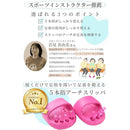 ffffeffffcfbfffff7fffebfa23f87ff87e0ffe7e7efcfffa3f38001a000f8310000800000810082001a002b151f88e9