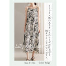 ffffc0bfc01fc17fc07fc07fc05fc09fc05fc03fc13fc33fc01fc00fc07fffef646464646415191c6414131c641517eb