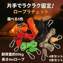 00592e1f207f04be007c29b812840fc01cc61c0d080f04d8139c08942002560217240b09241e120c110f0e090f0e4f1f