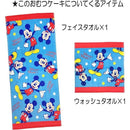 ffffdfe7fdff85ffc1ffc9ffc181c189c191c185d981c4ffc0fbc8ffc0ffcfff00000000009000000090008f00a10000